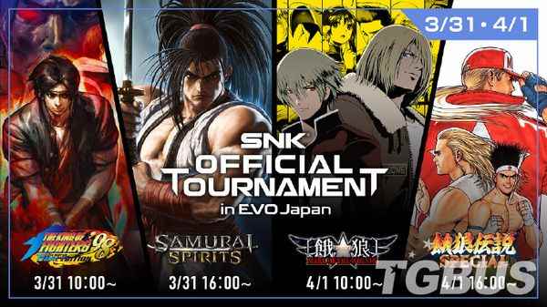 《拳皇15》将参加格斗游戏盛会“EVO Japan 2023”