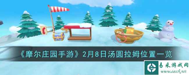 /handbook/2023/02-09/67708.shtml