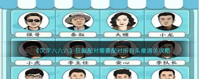 /handbook/2023/02-09/67716.shtml