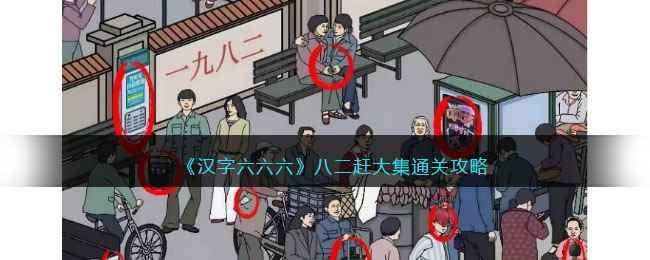 /handbook/2023/02-09/67722.shtml