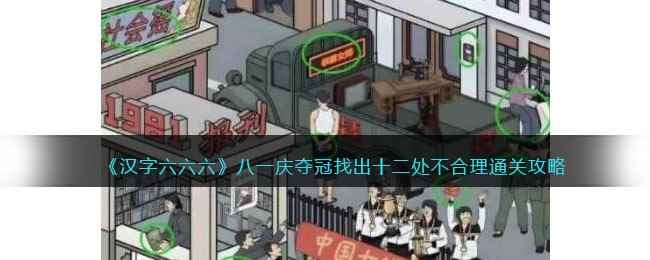 /handbook/2023/02-09/67724.shtml