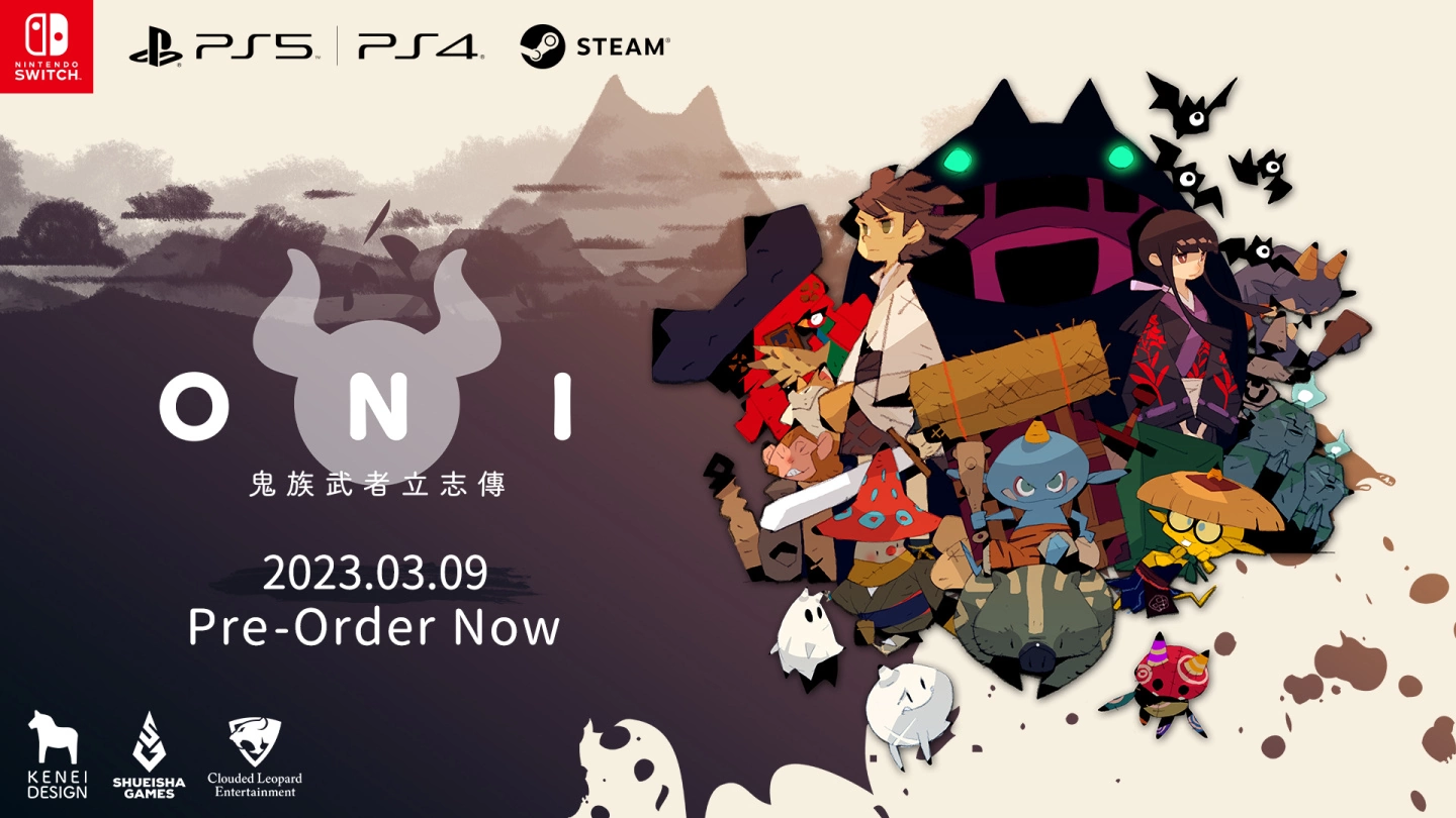 《ONI：鬼族武者立志传》预购开启！3月9日正式发售