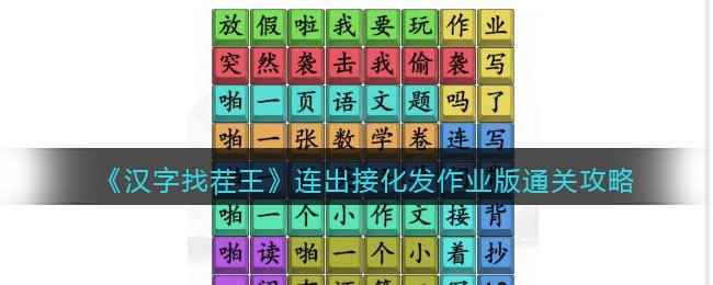 /handbook/2023/02-10/67814.shtml