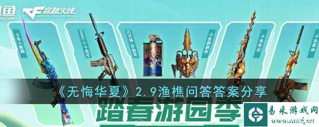 /handbook/2023/02-10/67817.shtml