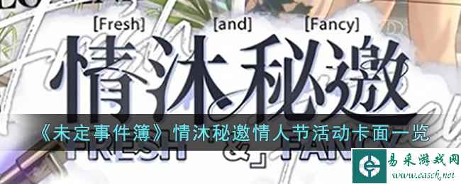 /handbook/2023/02-10/67820.shtml