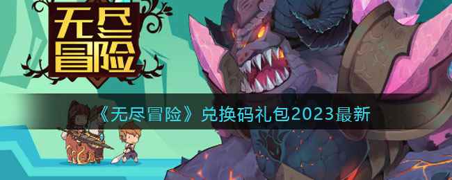 /handbook/2023/02-10/67822.shtml