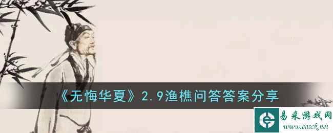 /handbook/2023/02-10/67823.shtml