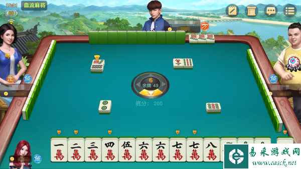 新手胡牌有诀窍，《网易棋牌》三招教你快速拿捏牌场局势！