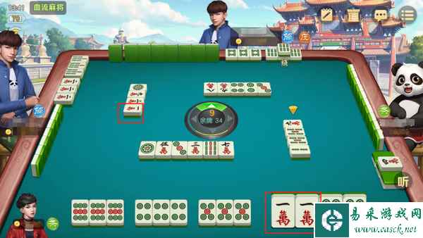 新手胡牌有诀窍，《网易棋牌》三招教你快速拿捏牌场局势！