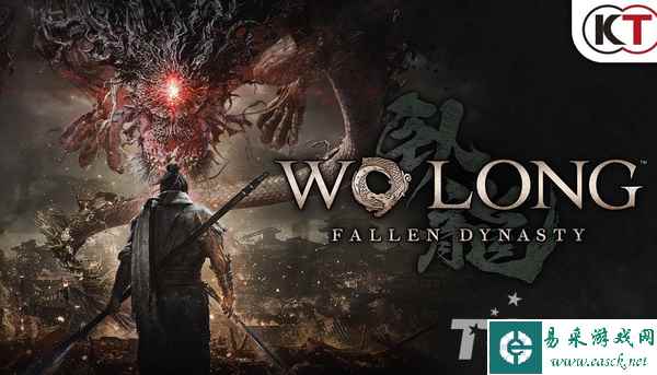 官方公开PC《卧龙苍天陨落》《原子之心》配置需求