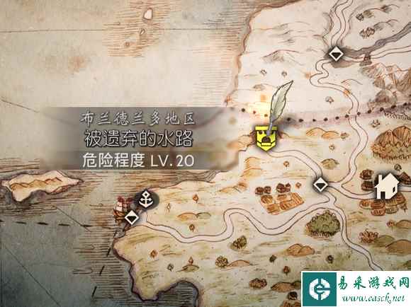 八方旅人2被遗弃的水路到达方法分享