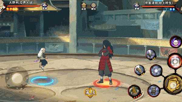 【新忍攻略】小身影蕴含大能量，忍战大野木上线！