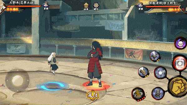 【新忍攻略】小身影蕴含大能量，忍战大野木上线！