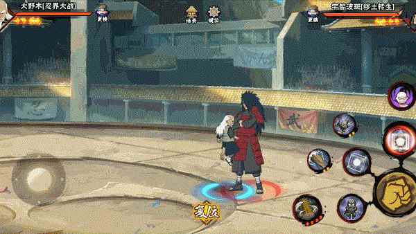 【新忍攻略】小身影蕴含大能量，忍战大野木上线！