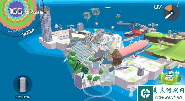 休闲解压《块魂：返场》NS一周免费活动今日开启