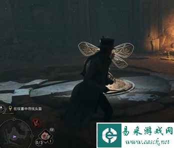 霍格沃茨之遗乌尔特科特的头盔蝴蝶解谜攻略