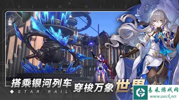崩坏星穹铁道五星角色培养推荐 哪些五星值得培养