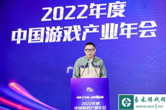 游族网络CEO陈芳：在虚拟宇宙与星辰大海之间