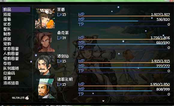 再刷一把赛季模式全NPC作用一览