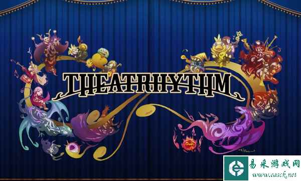 本周Fami通评分公布《节奏剧场 FINAL BAR LINE》35分