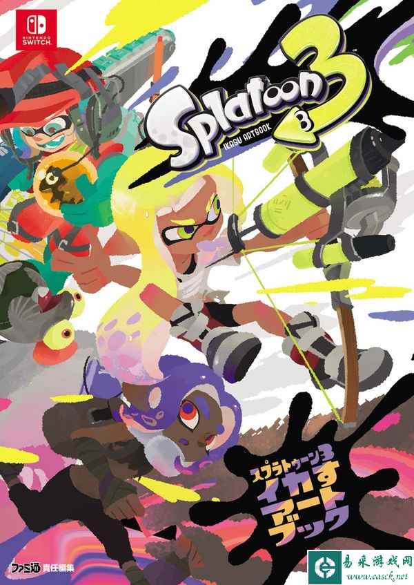 《斯普拉遁3》确定推出游戏艺术设定集&原声音乐集