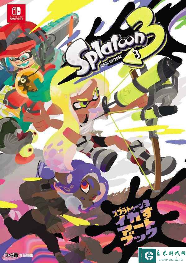 《斯普拉遁3》确定推出游戏艺术设定集&原声音乐集