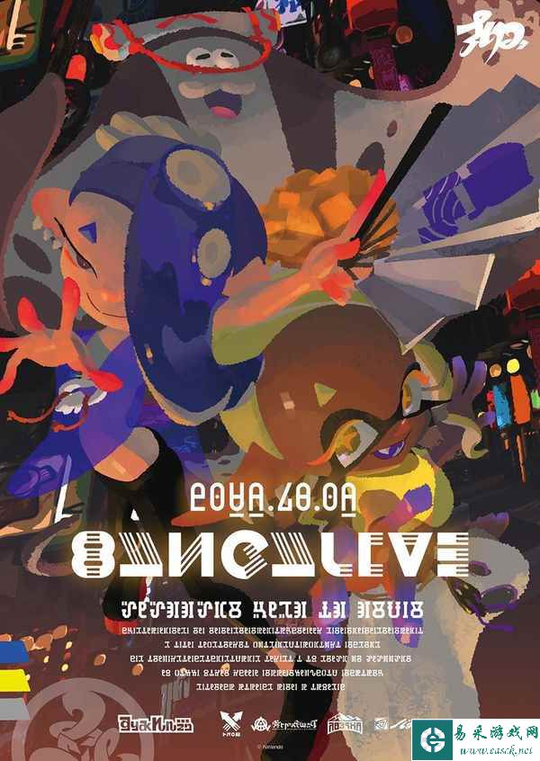 《斯普拉遁3》确定推出游戏艺术设定集&原声音乐集