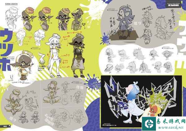 《斯普拉遁3》确定推出游戏艺术设定集&原声音乐集