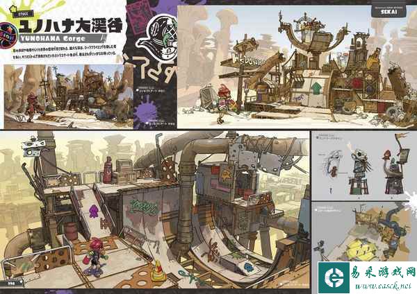 《斯普拉遁3》确定推出游戏艺术设定集&原声音乐集