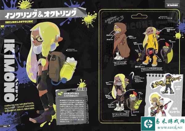 《斯普拉遁3》确定推出游戏艺术设定集&原声音乐集