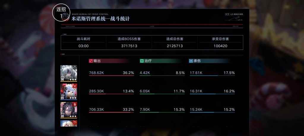 《霍格沃茨之遗》昏昏倒地触发攻略