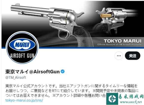 仿真枪专业户东京MARUI还原《生化危机4》 里昂爱枪