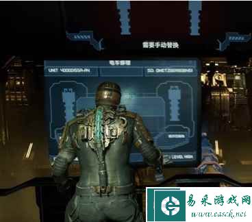 《死亡空间重制版》第一章图文流程