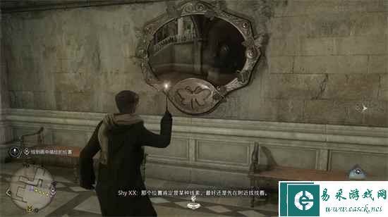 《霍格沃茨之遗》飞蛾扑了个框任务攻略