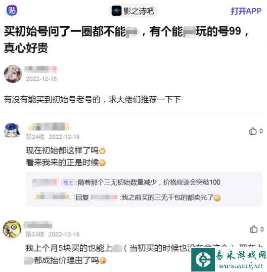 真正的暗黑3最佳平替？开局一个人，装备全靠打