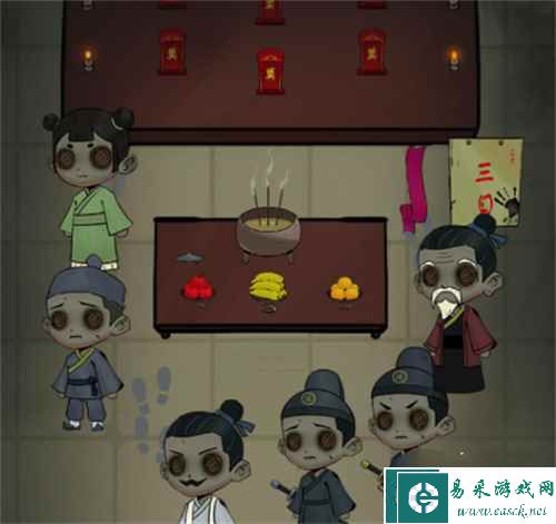《找茬侦探家》消失的贡品攻略