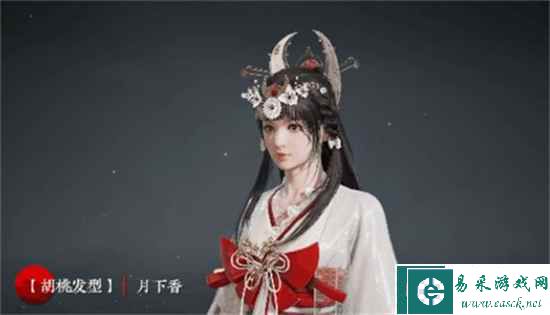 《永劫无间》苍茫赛季通行证奖励内容汇总