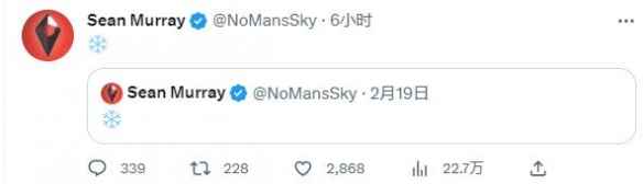 《无人深空》暗示更新内容：与雪有关或为天气系统