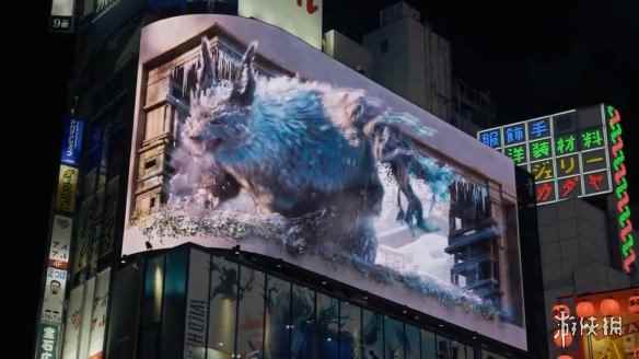 狩猎共斗游戏《狂野之心》日本新宿3D广告影像公布！