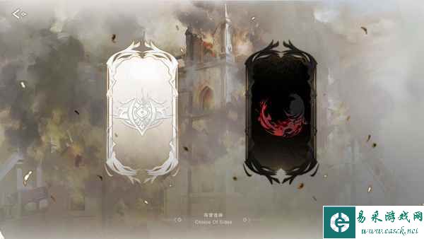 视觉小说战棋游戏《二分之一》将于3月17日发售