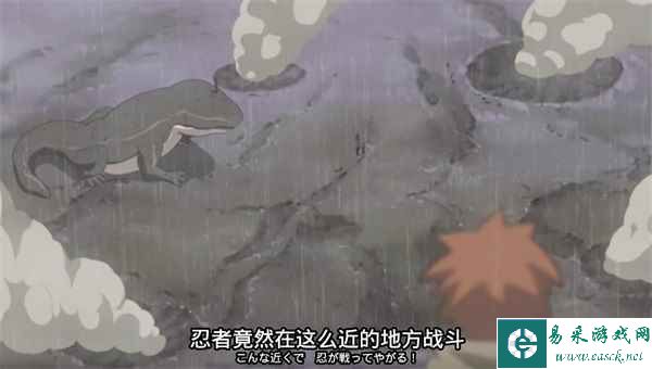 《火影忍者：忍者新世代》浪迹天涯，结伴前行——弥彦&小南，生日快乐！