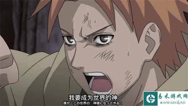 《火影忍者：忍者新世代》浪迹天涯，结伴前行——弥彦&小南，生日快乐！