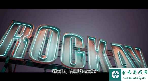 《法外枭雄》第一章官方剧透视频 “糖果”被抢了！