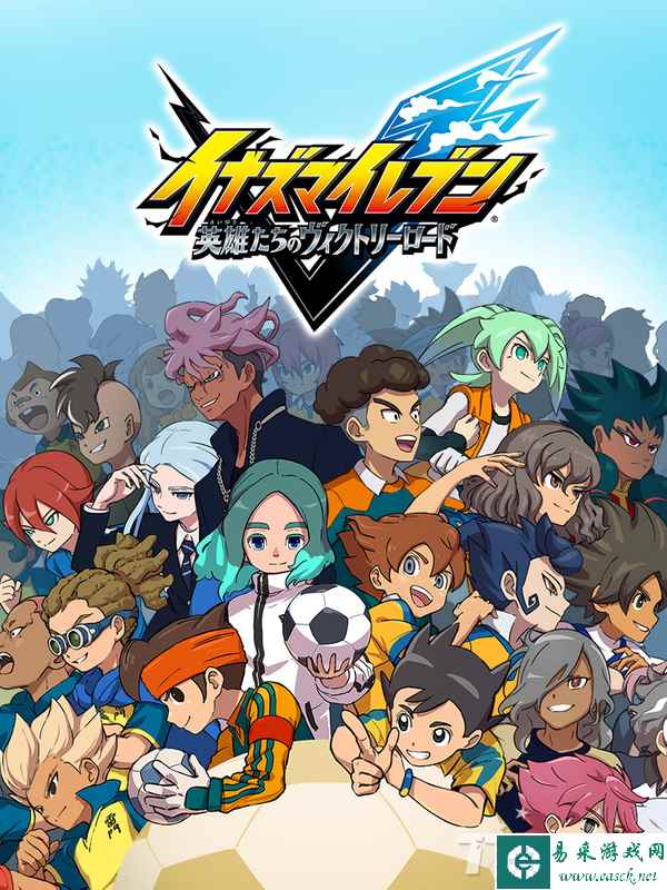 LEVEL-5将在3月9日晚7时举办发布会 发布5款新作详情