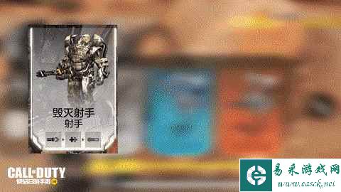 《使命召唤手游》新版本爆料丨钢铁洪流，火力对决，全新模式：机甲争锋硬核来袭！