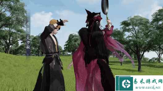 羊狼少侠萌闯天涯青青草原！天刀x喜羊羊与灰太狼联动来袭~