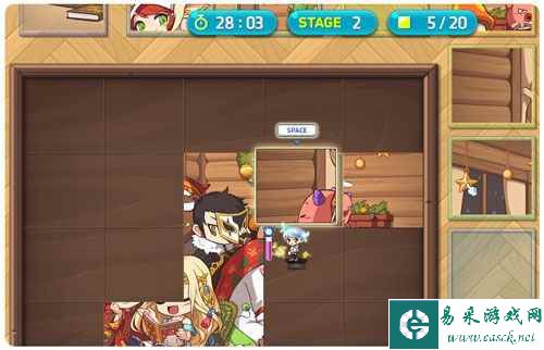 《冒险岛》V196版本“家族城堡”重磅上线！为荣誉而战！