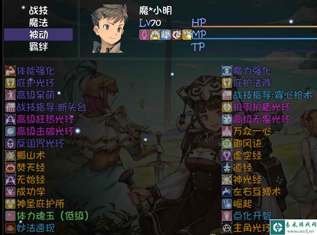 再刷一把赵云神赐技能效果及掉落层数汇总