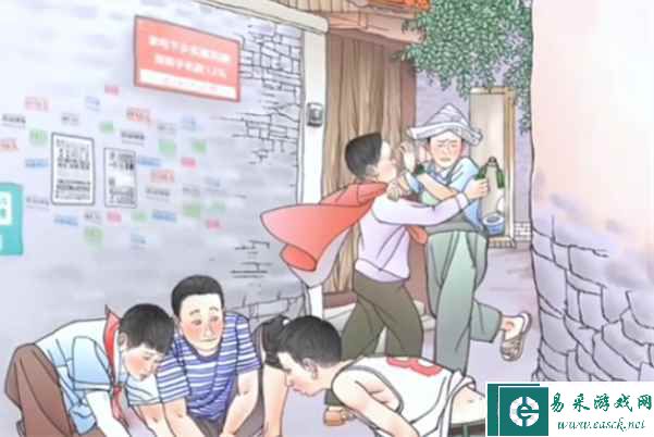 《文字脑洞》全关卡通关攻略大全