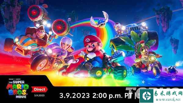 《超级马力欧兄弟大电影》直面会将在3月10日播出